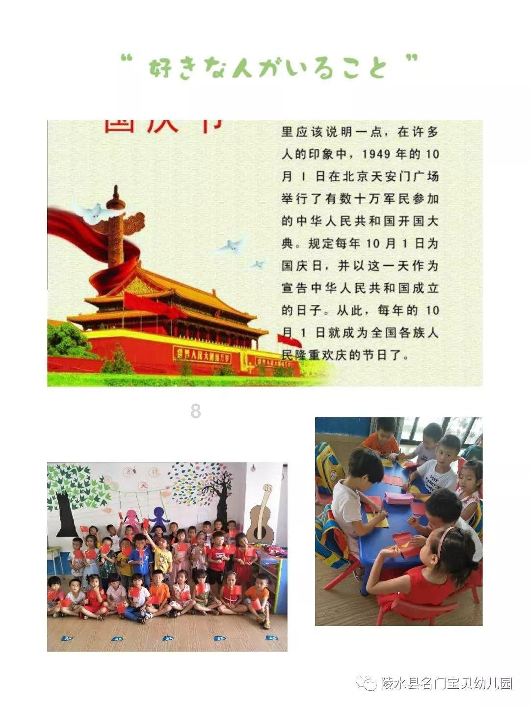 妙鸭相机app下载官网
